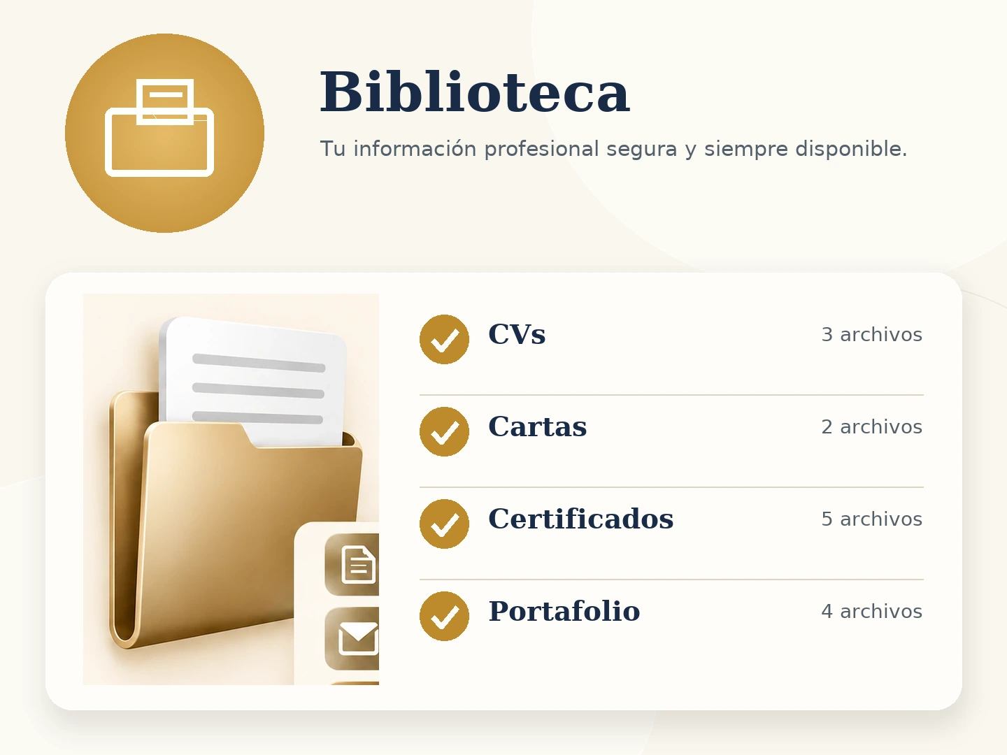 Biblioteca